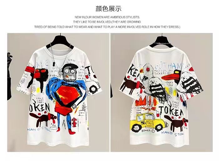 เสื้อยืดแฟชั่นเกาหลีใหม่สบาย-ๆ-จากโรงงานโดยตรง-mao-shop