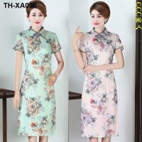 Mothers summer dress noble improved cheongsam skirt 40 years old 50 middle-aged femininity cover belly slim short-sleeved dress