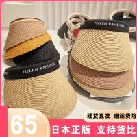 ﹉☼♟ Japanese raffia straw hat womens summer straw woven beach empty top sunshade hat sun protection UV seaside sun hat