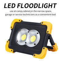 20W COB LED Work Light Portable Waterproof Work Light With USB Port To Charge Mobile Devices For Outdoor Camping Emergency