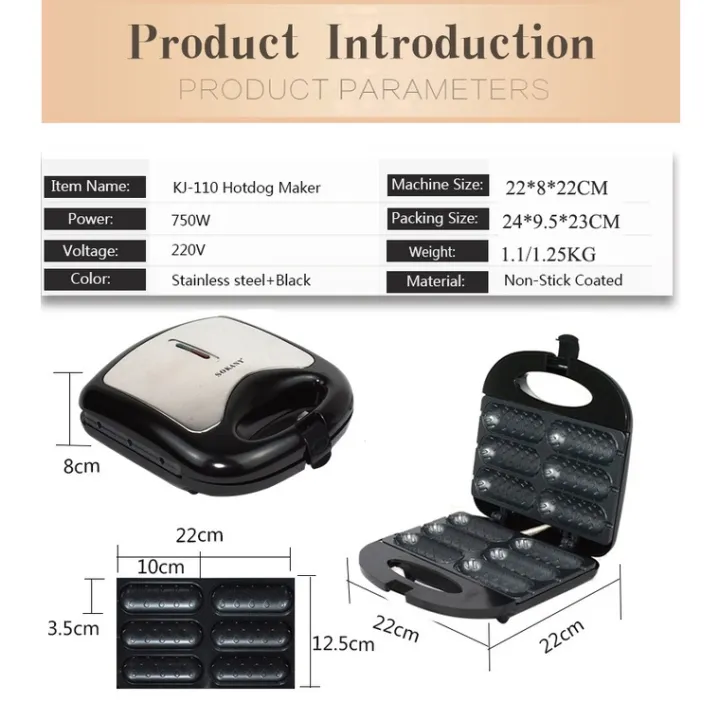 QWA ☀KirinTech Original Electric Hotdog Waffle Maker Pan (Black) Easy