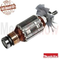 ทุ่นกบ MAKITA 1100