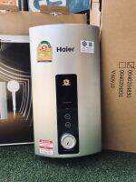 เครื่องทำน้ำอุ่น Haier รุ่น EI45G1 (S) ขนาด 4500W สีเทา แถมชุดฝักบัว!!