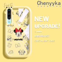 เคส Chenyyyka สำหรับ Huawei P30 P30 Pro เคสการ์ตูนแฟชั่นมินนี่น่ารักสร้างสรรค์ป้องกันเลนส์กล้องสัตว์ประหลาดน้อยน่ารักซิลิโคนแบบใสเคสมือถือกันกระแทกเคสนิ่ม