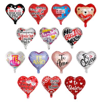 10pcs 18inch TE AMO Spanish I love you Foil Balloons Heart Shape Helium Globos Valentines Day Wedding Birthday Decoration Balls