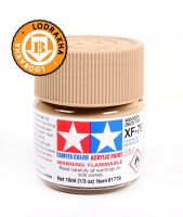 สีพื้นไม้สูตรน้ำ Tamiya Acrylic XF78 Wooden Deck Tan 10ml