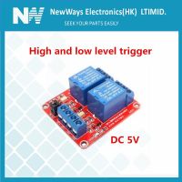 Dc5v 2ช่องโมดูลรีเลย์ Pcb สีแดงโมดูลรีเลย์ทริกเกอร์ระดับสูงและต่ำ