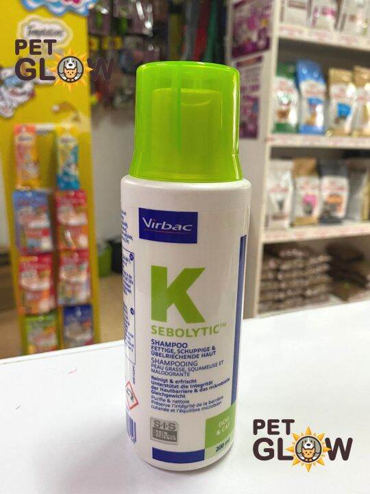Virbac Sebolytic Medicated Shampoo for Dogs and Cats [EXPIRY DATE