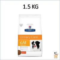 ส่งฟรี??Hills c/d Urinary Care 1.5 KG Canine Dog Multicare ฮิลล์ อาหารสุนัขโรคนิ่ว Chicken (1 ถุง )