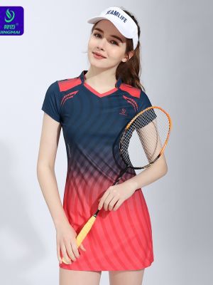 Jingmai ชุดเดรสผู้หญิง,ชุดเดรสชุดกีฬาแบดมินตัน2023ใหม่ฤดูใบไม้ผลิและฤดูร้อนแห้งเร็วกระโปรงเทนนิสดูเหมือนจัดส่งบาง