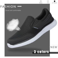 Summer Shoes Men Lightweight Mens Fashion Sneakers Quality Breathable Outdoor Footwear Large Size 49 50 Mens Casual Shoes