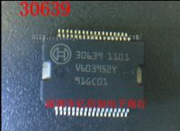 10pcs 30639 HSSOP36 Car power chip for Volkswagen BOSCH Driver computer board power chip New original