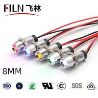 FILN CE Metal 8mm mounting hole 12v 24v 220v 110v high quality pilot lights led indicator light with wire