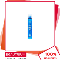 LADOR Perfect Hair Fill-Up ทรีทเม้นท์บำรุงผม 13ml BEAUTRIUM บิวเทรี่ยม