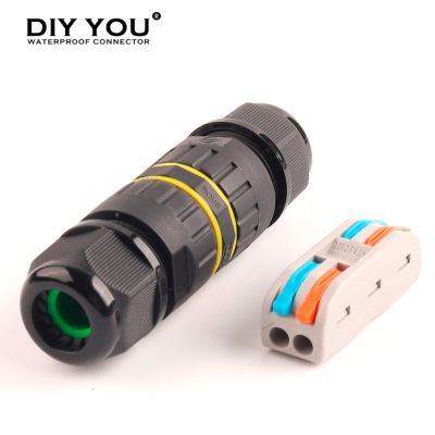 ▬ M25S IP68 Waterproof Wire Connector Spl 2/3 Pin 222/223 Electrical Cable Connector Terminal Adapter Plug-in connection LED Light