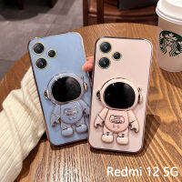 KOSLAM เคสโทรศัพท์พับเป็นขาตั้งไฟฟ้านักบินอวกาศสำหรับ Redmi 12 5G 4G Redmi Note A2 A1 12C 12 4G 5G 12S 12S 12 Pro 5G 12 Pro + 5G Note 11 4G 11S 11 Pro คลังสินค้าพร้อมปลอกโทรศัพท์มือถือ TPU นิ่ม4G 5G 2023สไตล์ใหม่