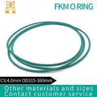 [Haotao Hardware] แหวนยางสีเขียว FKM O แหวนซีล CS4.0mm OD315/320/325/330/335/340/345/350/360มม.ORing ซีลปะเก็นการใช้เครื่องซักผ้า