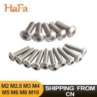 (LONG FA hardware)5/10/20/50PCS Hexagon Hex ซ็อกเก็ตปุ่มหัวรอบอัลเลน Bolt สกรู304 A2สแตนเลส M2 M2.5 M3 M4 M5 M6 M8 M10 ISO7380