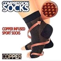 Copper anti fatigue foot sleeves ถุงเท้าลดปวดเมื่อยบริเวณเท้า  ลดการกระแทก บรรเทาอาการปวดเมื่อย ล้าของเท้า เหมาะสำหรับผู้ที่ต้องยืน เดินทั้งวัน