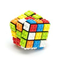 Building Blocks Cube Puzzle Decompression Fidget Toy Magic Cube Intelligence Assembled Puzzle Educational Toy for Children Gift Brain Teasers