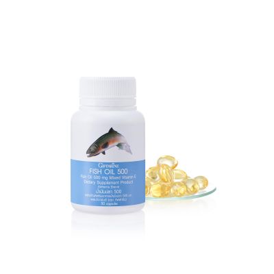 Fish oil 500 mg 50 เม็ด  น้ำมันปลา   สมอง  ความจำ   ข้อเข่า   อาการอักเสบ  รูมาตอยด์  รับประทานครั้งละ 2 แคปซูล วันละ 2 ครั้ง พร้อมอาหาร