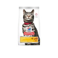 Hills Science Diet Adult Urinary Hairball Control  อาหารแมวสูตรลดก้อนขน และทางเดินปัสสาวะ 1.58kg