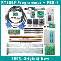 PEB-1โปรแกรมเมอร์ RT809F ดั้งเดิมบอร์ดเชื่อมต่อขยายพร้อมอะแดปเตอร์ TSOP48 + สาย FLC 100% ตัว