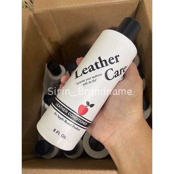 Apple leather Care Leather Conditioner ผลิตภัณฑ์บำรุงหนัง สำหรับกระเป๋า