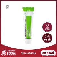 Purito Centella Green Level Recovery Cream 50ml