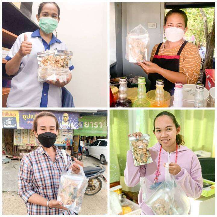 ขนมผูกรัก-ปริมาณ-160-กรัม