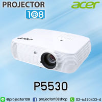 Acer P5530 DLP Projector (4,000 ANSI Lumens/Full HD) เครื่องฉายภาพโปรเจคเตอร์ เอเซอร์ รุ่น P5530 ประกันศูนย์ 3 ปีเต็มมีเครื่องใช้ระหว่างส่งซ่อม