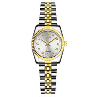 Elegant Ladies Wristwatches Gold Silver New Fashion Luxury Luminous Diamond Women Quartz Watches Female Stainless Steel Watch