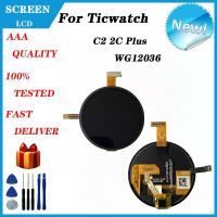 สำหรับ Ticwatch C2 2c บวก Wg12036สมาร์ทวอท์ชสัมผัสหน้าจอ Lcd สำหรับ Ticwatch C2 2c Plus Wg12036แอลซีดีดิสเพลย์ Amoled