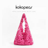 Hot KOKOPEAS สีชมพู Hollow ดอกไม้พิมพ์ผู้หญิงกระเป๋าชายหาดพับฤดูร้อนผ้าใบ Tote Shopper กระเป๋าถือ Vintage Grocery ไหล่ Purse