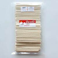 ขนมขัดฟัน Dento หมาฟันปิ๊ง - เส้นนิ่มรสนม 500 g แวลูแพ็ค สุดคุ้ม