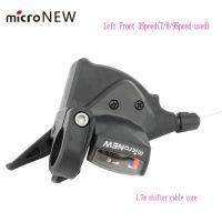 Micronew Bicycle 7/8/9/9/10/11-Speed Shifter Iamok วงยึดเพลาจักรยาน Mtb