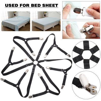 12 Heads Bed Mattress Sheet Clips Elastic Adjustable Crisscross Grippers Fastener Straps Bedsheet Covers Fixing Clip Clamp Tool