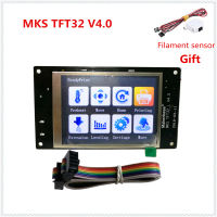 MKS V4.0หน้าจอสัมผัส MKS TFT WIFI โมดูล Wi-Fi Smart Controller TFT 32สัมผัส LCD TFT3.2จอแสดงผล TFT Monitor