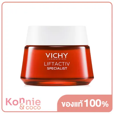 Vichy Liftactiv Specialist Day Cream 50ml วิชี่ ครีมบำรุงผิวหน้า ลดเลือนริ้วรอย เพื่อผิวดูอ่อนเยาว์เนียนกระชับ