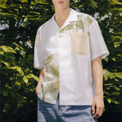 INCERUN เสื้อผู้ชายแขนสั้นวินเทจแต่งพู่ประดับกระเป๋าเสื้อพิมพ์ลาย Vegetal Tops (สไตล์เกาหลี)