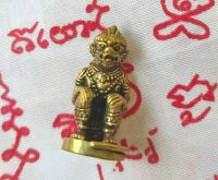 หนุมาน ทองเหลืองหนุมาน ลิง ทองเหลือง รูปหล่อหนุมาน  รูปปั้นหนุมาน ทองเหลืองเครื่องราง  หนุมานนั่ง Thai amulet