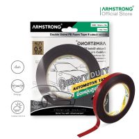 ( Promotion+++) คุ้มที่สุด Armstrong เทปโฟมดำกาว 2 หน้า หนา 0.5 มม / Double Sided PE Foam Tape, Thickness: 0.5 mm ราคาดี กาว กาว ร้อน กาว อี พ็ อก ซี่ กาว ซิ ลิ โคน