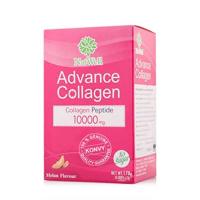 Natwell Advance Collagen 10,000 mg (10ซอง)