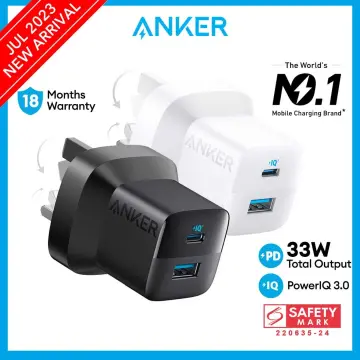 Anker USB-C 40W 2-Port Foldable Wall Charger, PIQ 3.0, for iPhone, Galaxy,  iPad and More 