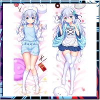 อะนิเมะญี่ปุ่นคือการสั่งซื้อกระต่าย Kafu Chino Lolita กอดร่างกายปลอกหมอนเซ็กซี่ปลอกหมอน