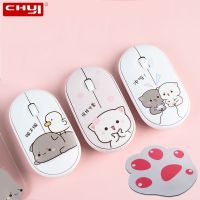 Wireless USB Pink Mouse 2.4G Girl Cute Mute Game Ergonomic Mause Desktop Laptop Optical Office Mice with Cat Mousepad For PC Basic Mice