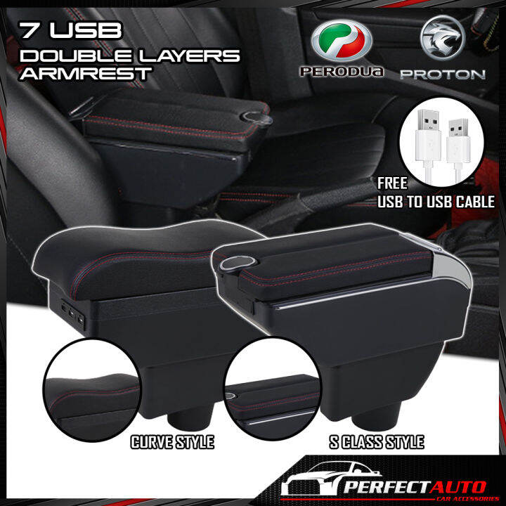 CAR USB ARMREST Axia Bezza Viva Myvi Saga BLM FLX Exora Persona BRV ...