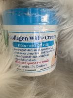 คอลลาเจน ไวท์ ครีม COLLAGEN WHITE CREAM 500 g