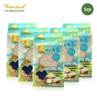 ข้าวขาว กข43 แท้ 100%  บรรจุ 1กก. x 5ถุง ตราไร่พระจันทร์ moonricefarm ข้าวกข43 (ดัชนีน้ำตาลต่ำ 泰国大米品种编号43 / RD43 Rice varietie Low GI) ปลูกโดยวิถีธรรมชา