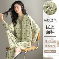 ☏✟ Spring and autumn pajamas womens thin section long-sleeved trousers cotton ladies large size can be worn outside sweet casual home service suit